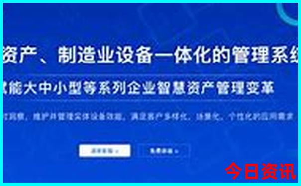 成都适合80岁老人旅游的地方