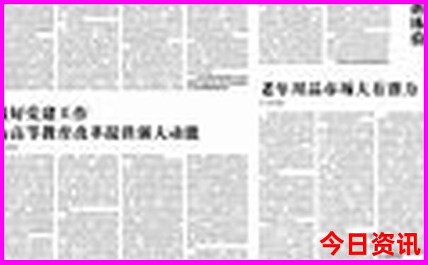 大邑县旅游景点有哪些