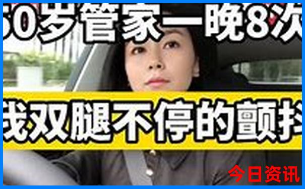 避暑胜地排名前十